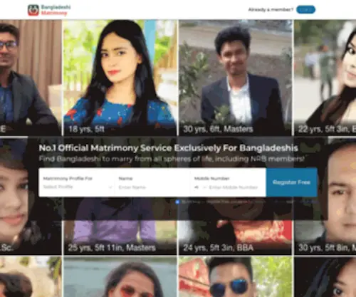 Banglamatrimony.com(Bangla Matrimony) Screenshot