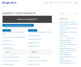 Banglamcq.in(Collection of Bengali GK) Screenshot