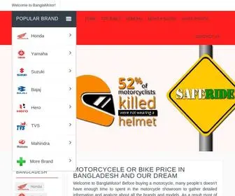 Banglamotor.net(Safety First) Screenshot