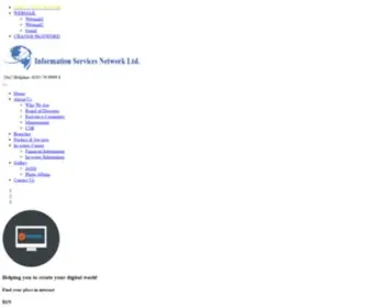 Bangla.net(Information services network limited ( isn ltd )) Screenshot
