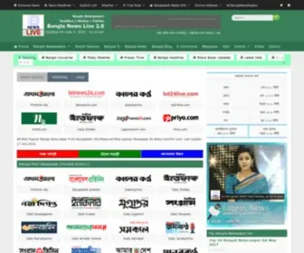 Banglanewslive.com(Bangla news live) Screenshot