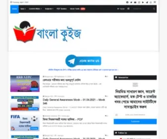 Banglaquiz.in(বাংলা কুইজ) Screenshot