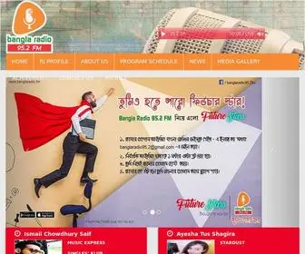 Banglaradio.fm(Bangla Radio FM 95.2 Radio Live Online) Screenshot