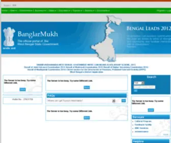 Banglarmukh.gov.in(Government of West Bengal) Screenshot