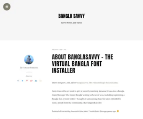 Banglasavvy.com(Bangla Savvy) Screenshot