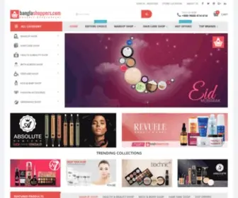 Banglashoppers.com(Online Shop in Bangladesh) Screenshot