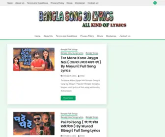 Banglasongs20Lyrics.top(All Kind Of Lyrics) Screenshot