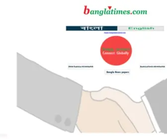 Banglatimes.com(Bangla Times) Screenshot