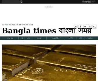 Banglatimes.in(Bangla times) Screenshot