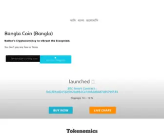 Banglatoken.xyz(New Nation's Cryptocurrency) Screenshot