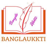 Banglaukkti.com Logo