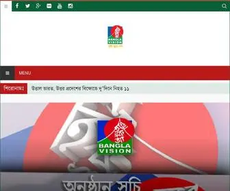 Banglavision.tv(বাংলাভিশন) Screenshot