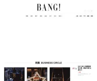 Bangmedia.cn(BANG) Screenshot