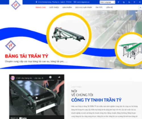 Bangtaitranty.com(Băng tải PVC) Screenshot