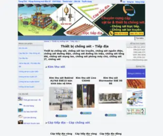 Banhay.com(Trang thương mại điện tử) Screenshot