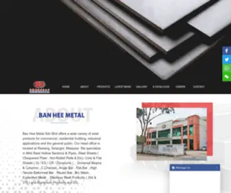 Banheemetal.com(Ban hee) Screenshot