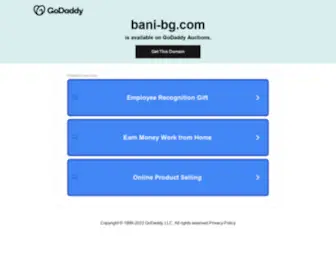 Bani-BG.com(баня) Screenshot