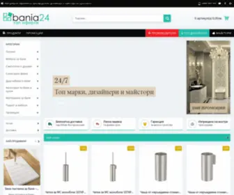Bania24.com(Bania 24) Screenshot