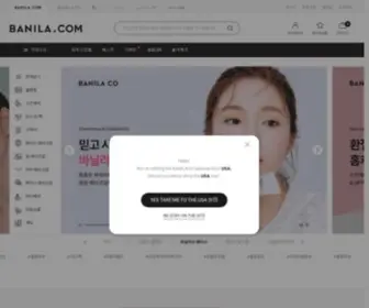 Banila.com(BANILACO│skincare for make) Screenshot