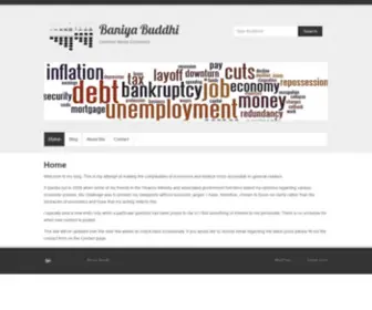 Baniyabuddhi.com(Common Sense Economics) Screenshot