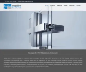 Baniyass.com(Baniyas Aluminum & Steel Company) Screenshot