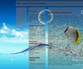 Bankaribi.ru(Bankaribi) Screenshot