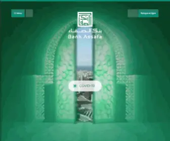 Bankassafa.com(La banque participative 100% marocaine) Screenshot