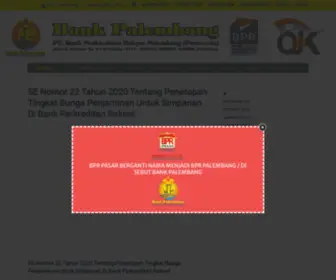 Bankbprpalembang.com(Bank Perkreditan Rakyat Palembang (Perseroda)) Screenshot