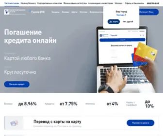 Bankcard.ru(Наш Банк) Screenshot