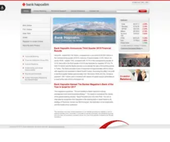 Bankhapoalim.com(בנק הפועלים) Screenshot