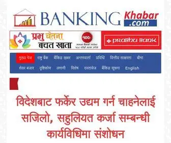 Bankingkhabar.com(Online portal Nepal) Screenshot