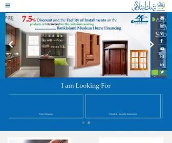 Bankislami.com.pk(Serving you) Screenshot
