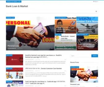 Bankloanmarket.com(Bank Loan Market) Screenshot