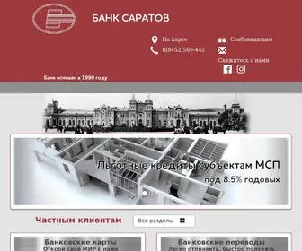 Banksaratov.ru(ООО) Screenshot