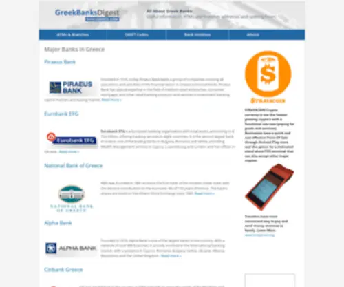 Banksgreece.com(Banks in Greece) Screenshot