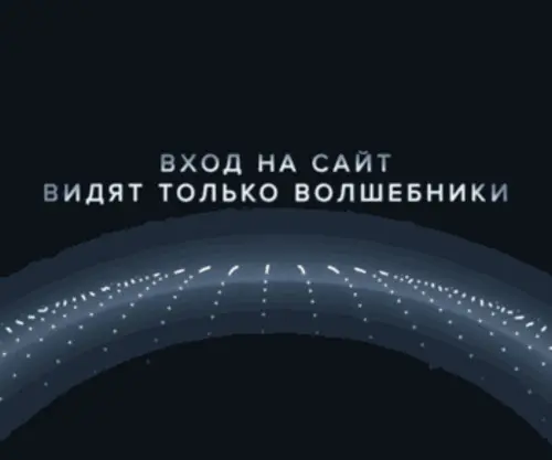 Banteeva.ru(Бантеева Group) Screenshot