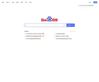 Bantingmealplan.com(南充潦延通讯股份有限公司) Screenshot