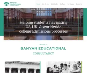 Banyaned.com(Banyan Educational Consultancy) Screenshot