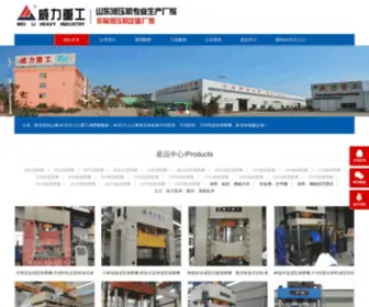 BanzhhZH.com(中文网) Screenshot