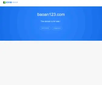 Baoan123.com(海洋之神8590am网址) Screenshot