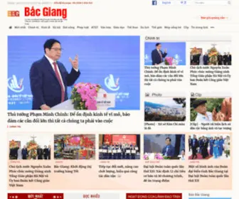 BaobacGiang.com.vn(Báo Bắc Giang) Screenshot