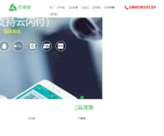 Baobaoya.cn(盗墓小说网) Screenshot