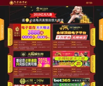 Baobongdaso24H.com Screenshot