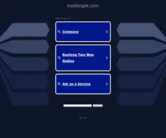 Baofengsk.com(东莞市宝锋精密机械有限公司) Screenshot