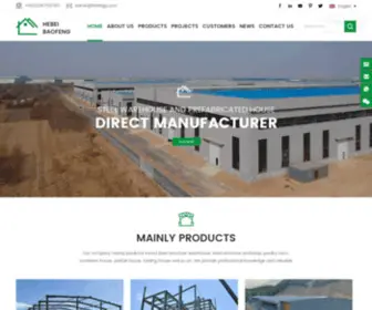 Baofengwarehouse.com(Steel structure workshop) Screenshot