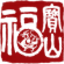 Baofushan.com Logo