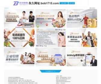 Baolanjunye.com(爱博体育) Screenshot