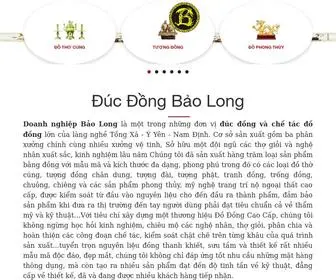 Baolongbrass.com(Đúc đồng Bảo Long) Screenshot