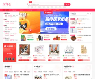 Baolongcang.com(保龙仓) Screenshot