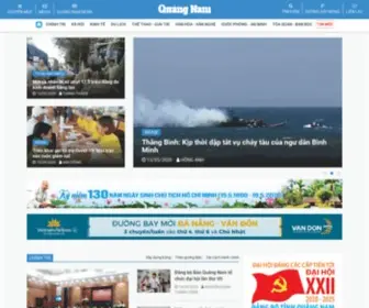 Baoquangnam.vn(BÁO QUẢNG NAM ONLINE) Screenshot